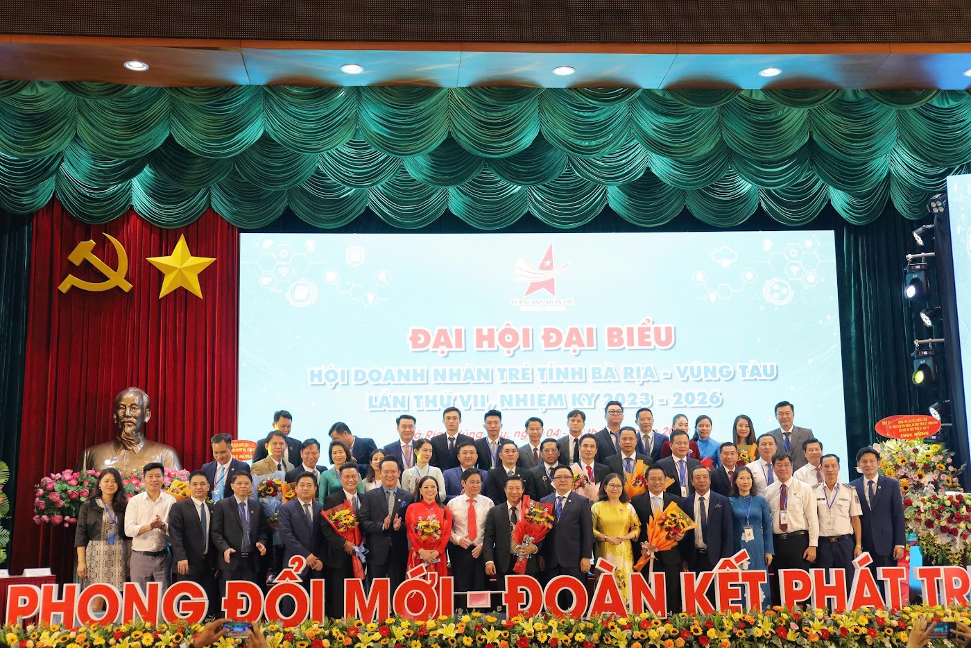 Hội Doanh nhân Trẻ tỉnh Bà Rịa - Vũng Tàu trước hợp nhất