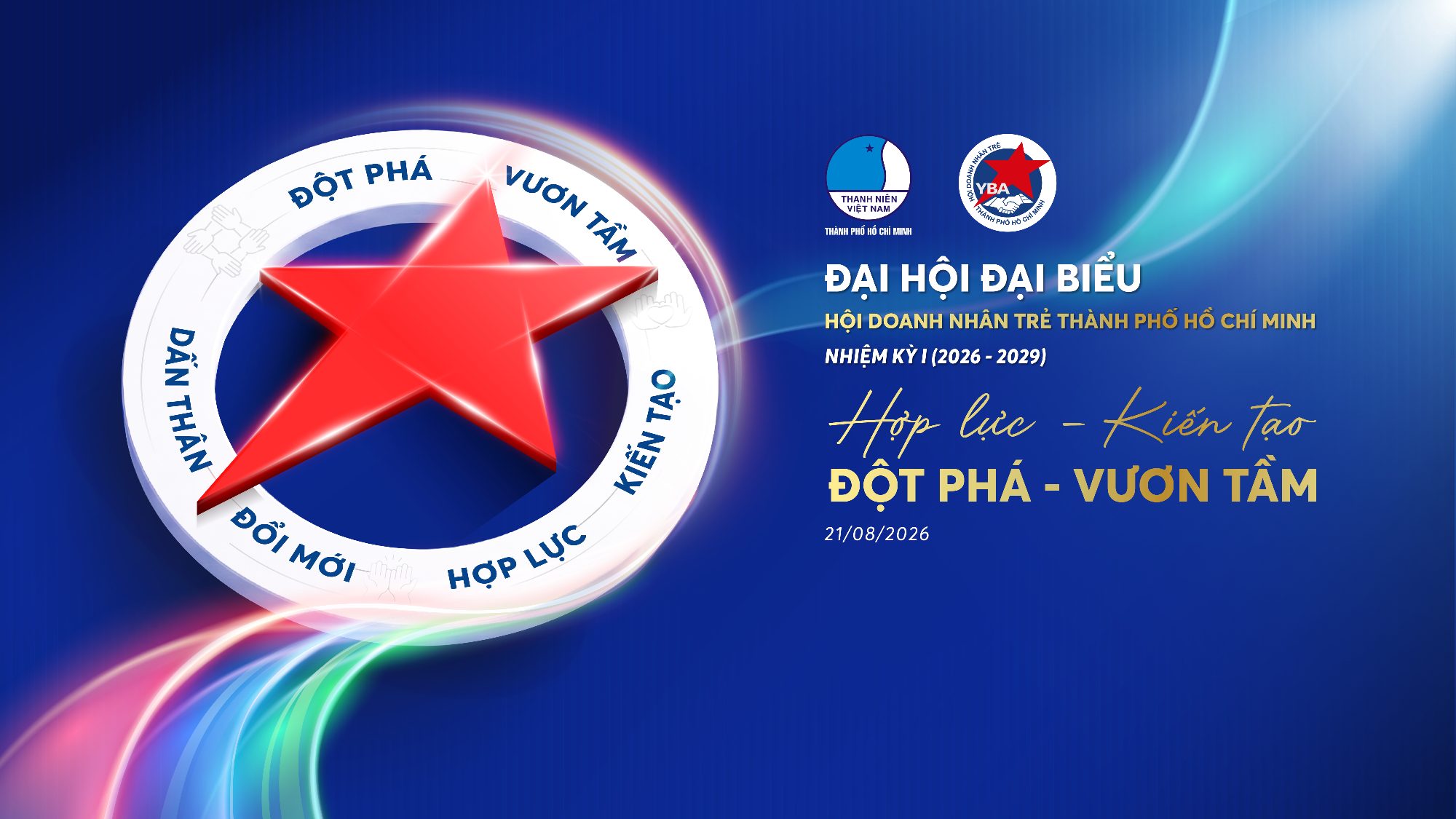 Key visual Đại hội đại biểu Hội Doanh nhân Trẻ Thành phố Hồ Chí Minh nhiệm kỳ I